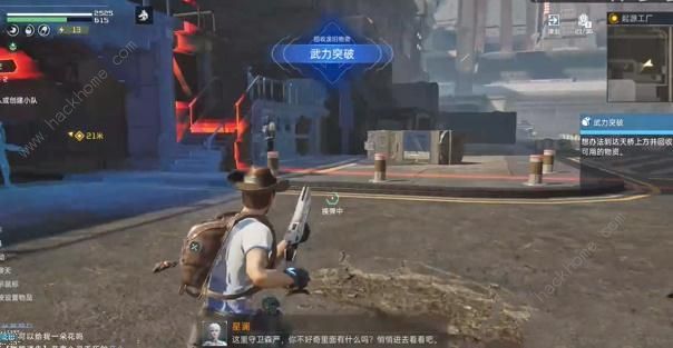 星球重启伊甸城委托武力突破任务怎么做3