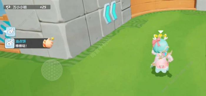 元梦之星怎么观战_元梦之星怎么观战已开局好友 元梦之星怎么观战_元梦之星怎么观战已开局好友