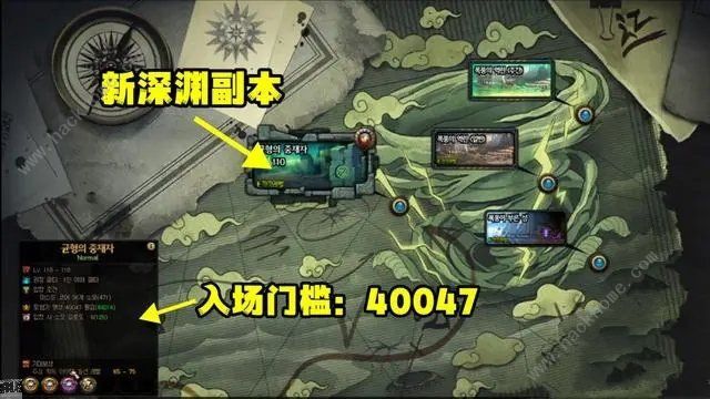 dnf神界深渊票怎么得1