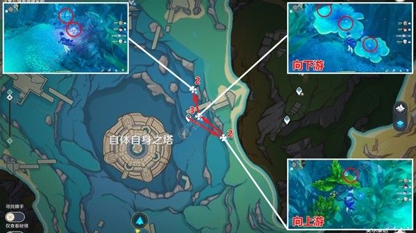 原神娜维娅突破素材收集攻略4