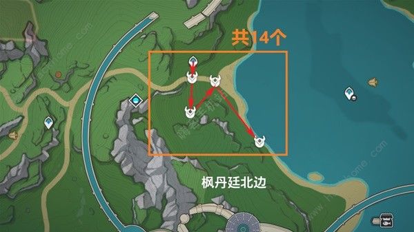 原神娜维娅突破素材收集攻略7