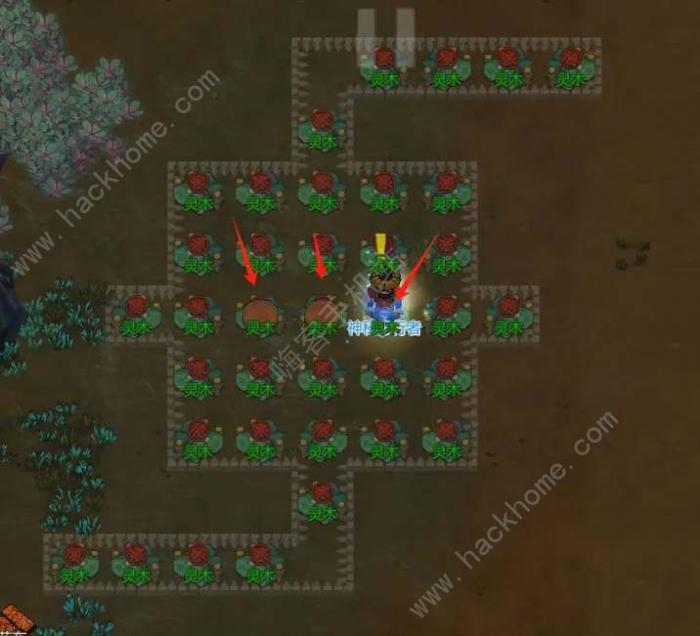 了不起的修仙模拟器聚灵阵布局攻略_了不起的修仙模拟器手游攻略网