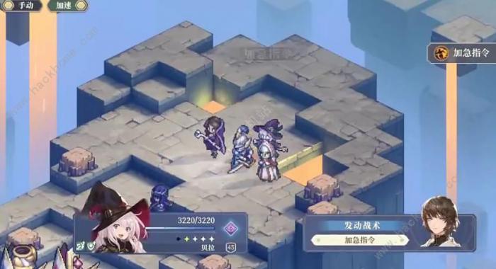 铃兰之剑马桶怪怎么打2