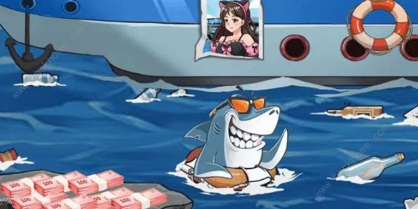 汉字找茬王落水老人怎么过2