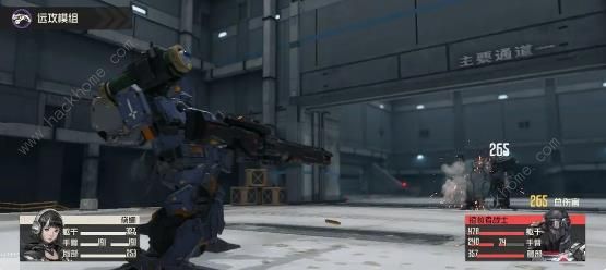 钢岚七天日弩怎么用3