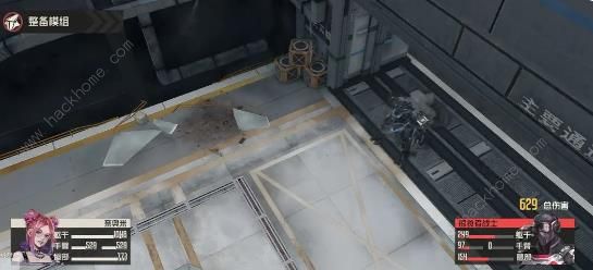 钢岚七天日弩怎么用12