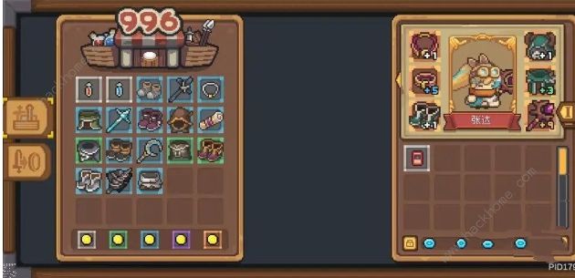 元气骑士前传红玉怎么刷1