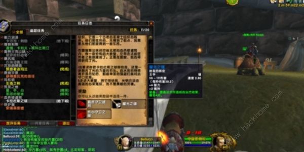 魔兽世界乌龟服单手锤任务怎么完成7