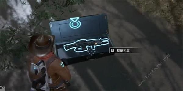 星球重启复仇流浪者武器图纸怎么得8