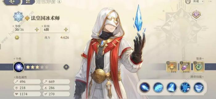 铃兰之剑乐土训练赛6怎么打1