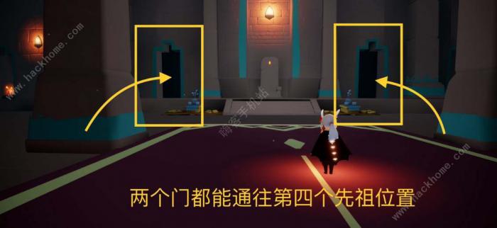 光遇九色鹿季节先祖在哪3