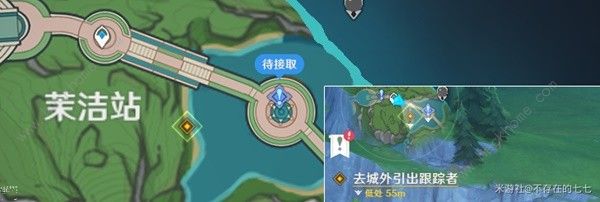 原神被遗忘的怪盗传说任务攻略7