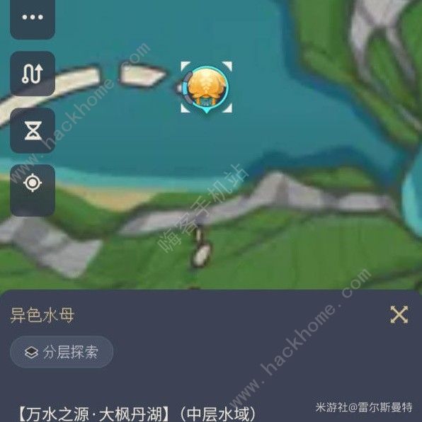 原神大枫丹湖水下精致宝箱怎么得2