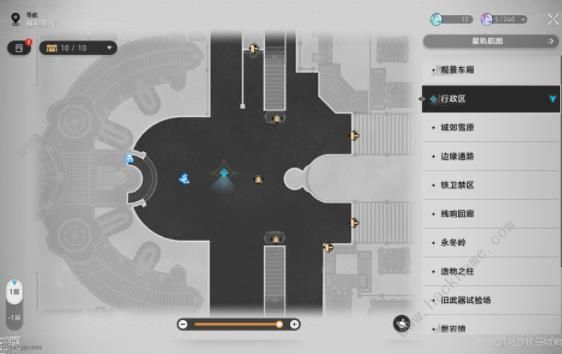 崩坏星穹铁道星旅寻影第四天怎么拍5