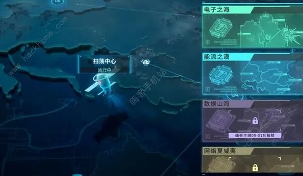 矩阵临界失控边缘战术记录怎么得8