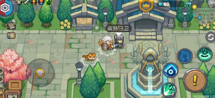 元气骑士前传怎么无限刷红武一拳2