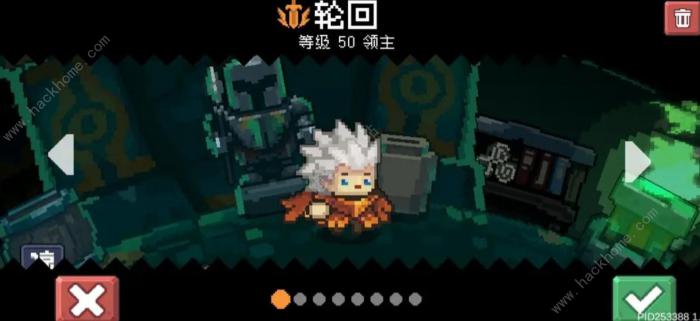 元气骑士前传怎么无限刷红武一拳3