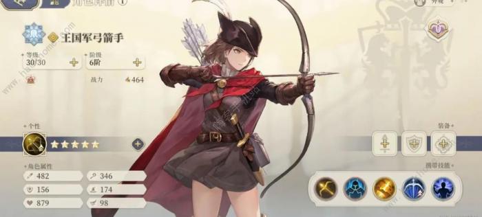 铃兰之剑白银满星和传说哪个好1