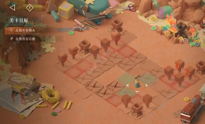 重返未来1999平衡竞走攻略2