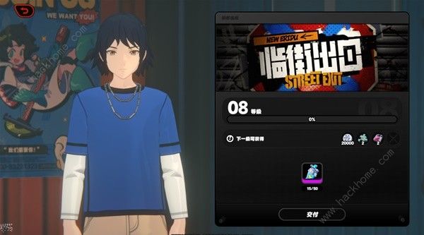 绝区零复色菲林一次性怎么得15