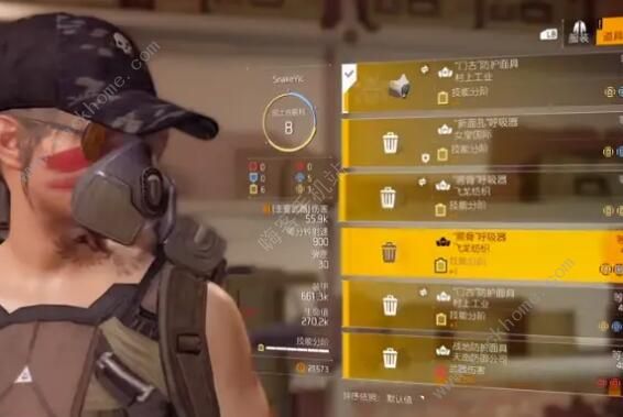 全境封锁2装备品质顺序是什么_全境封锁2装备搭配收集表