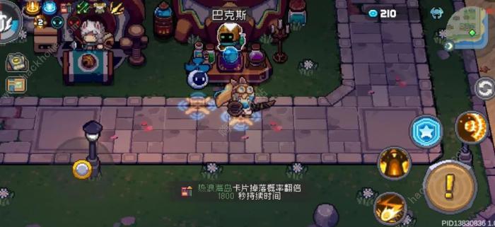 元气骑士前传刷卡片攻略4