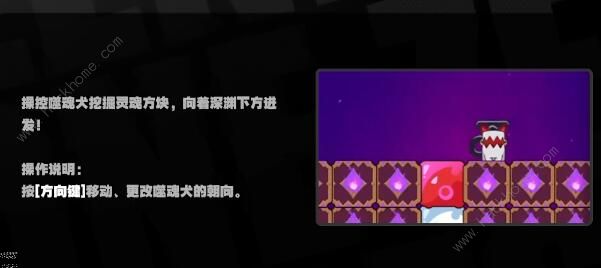 绝区零街机游戏怎么过2