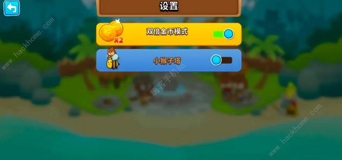 气球塔防6隐藏额外成就有哪些3