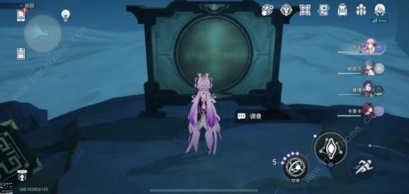 崩坏星穹铁道绥园最后三个宝箱在哪3