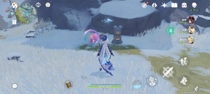 原神无腿但并非游鱼类的野生生物在哪12