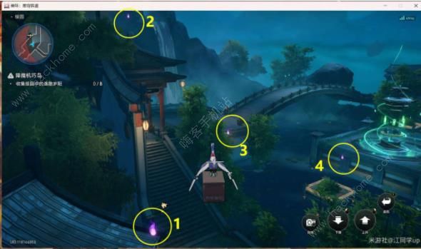 崩坏星穹铁道聚是一团火散是满天星成就攻略9