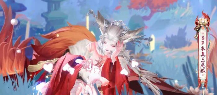 阴阳师本真三尾狐御魂怎么搭配2