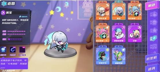 盲盒派对幻神卡/实用卡哪些好1