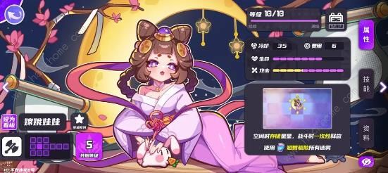 盲盒派对幻神卡/实用卡哪些好2