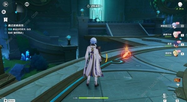 原神4.2迷城战线第六天怎么打3