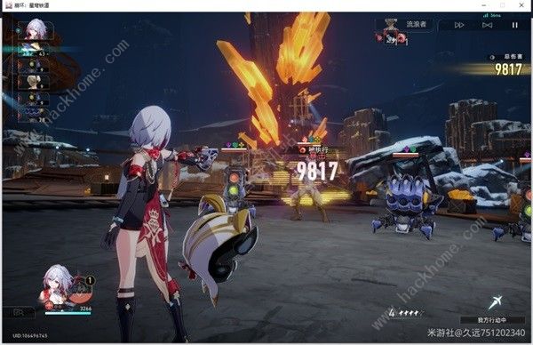 崩坏星穹铁道托帕追击套怎么样3