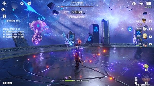 原神芙宁娜传统阵容搭配攻略4