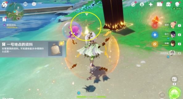 原神清爽枫达畅饮世界成就怎么得9