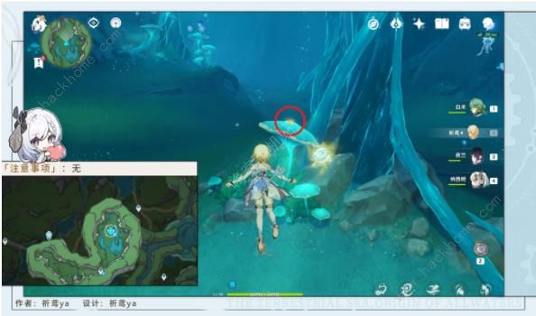 原神莫尔泰区旋曜玉帛收集攻略3