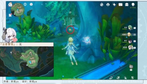 原神莫尔泰区旋曜玉帛收集攻略4