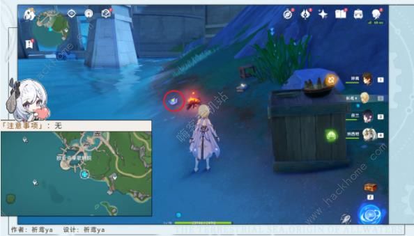 原神莫尔泰区探索成就有哪些6