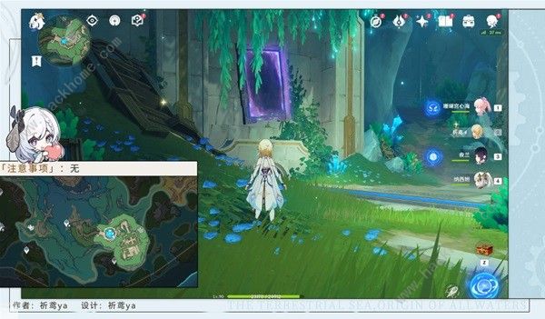 原神4.2穿过谜镜任务怎么做_原神穿过风墙怎么过