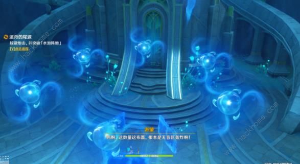 原神溪舟的尾波任务攻略3