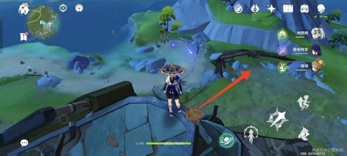 原神4.2废弃船舱解谜攻略7