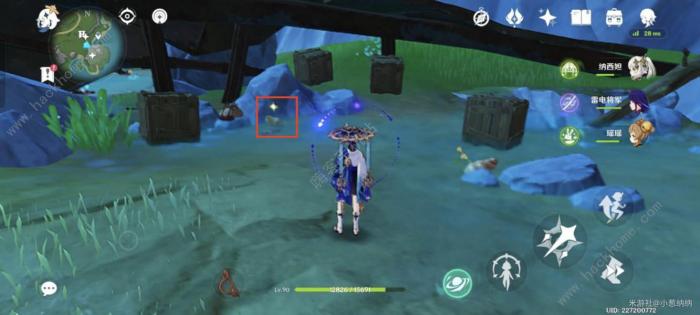 原神4.2废弃船舱解谜攻略8