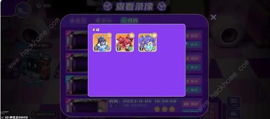 盲盒派对经验本10攻略_盲盒攻略