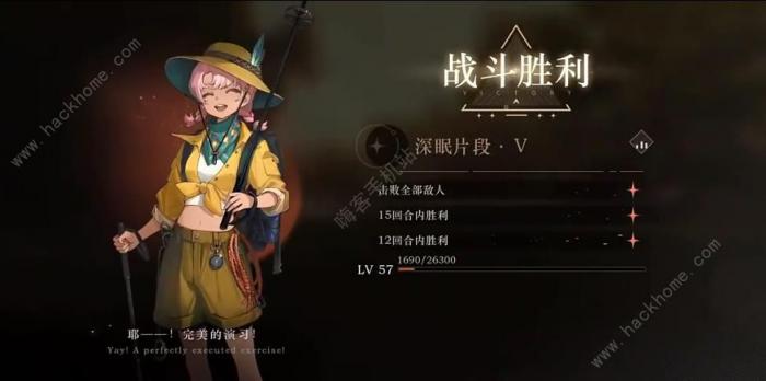 重返未来1999世界的背面怎么打2