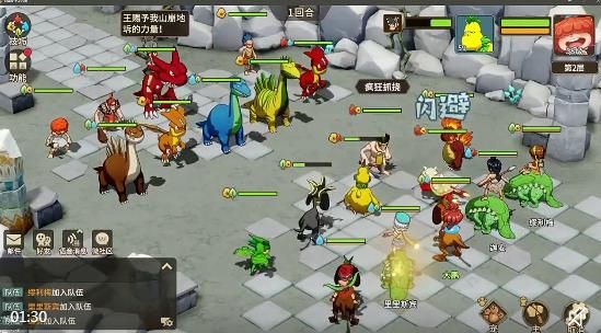 石器时代觉醒精灵王8怎么打1