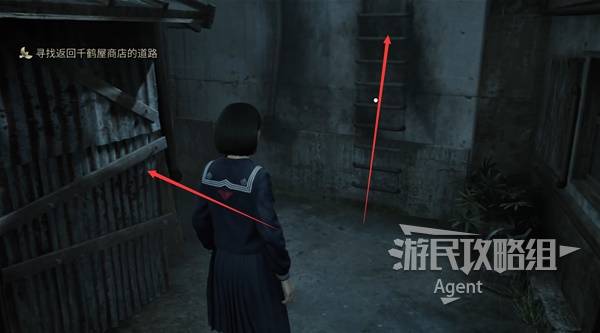 寂静岭f全流程攻略19