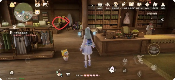 无限暖暖唱片在哪5